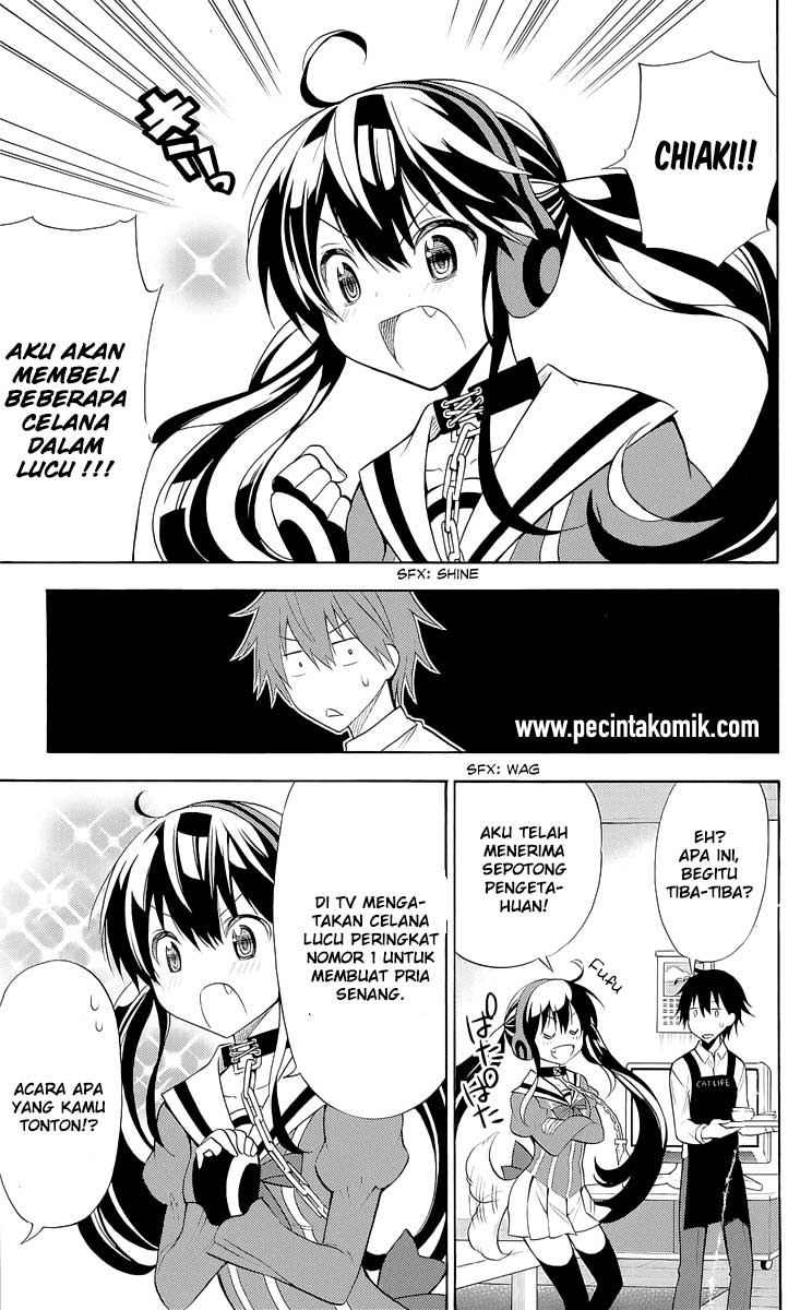 Kyou no Cerberus Chapter 4.5 - halaman 9