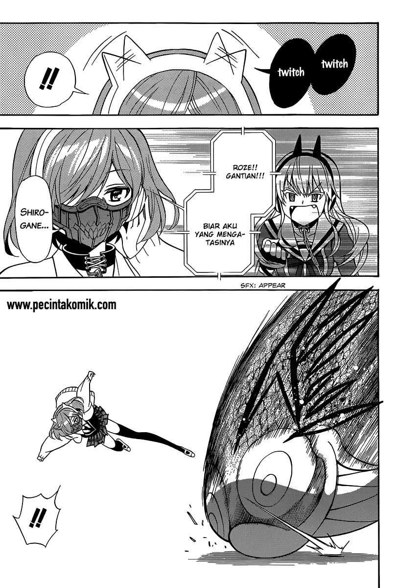 Kyou no Cerberus Chapter 4 - halaman 24