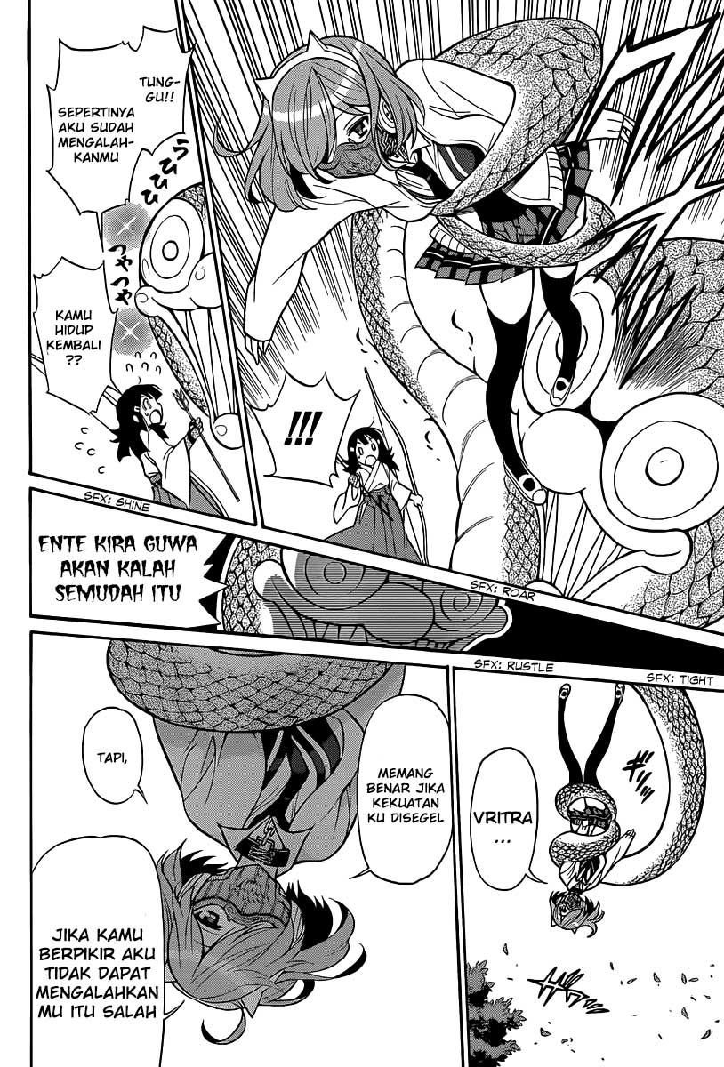 Kyou no Cerberus Chapter 4 - halaman 29