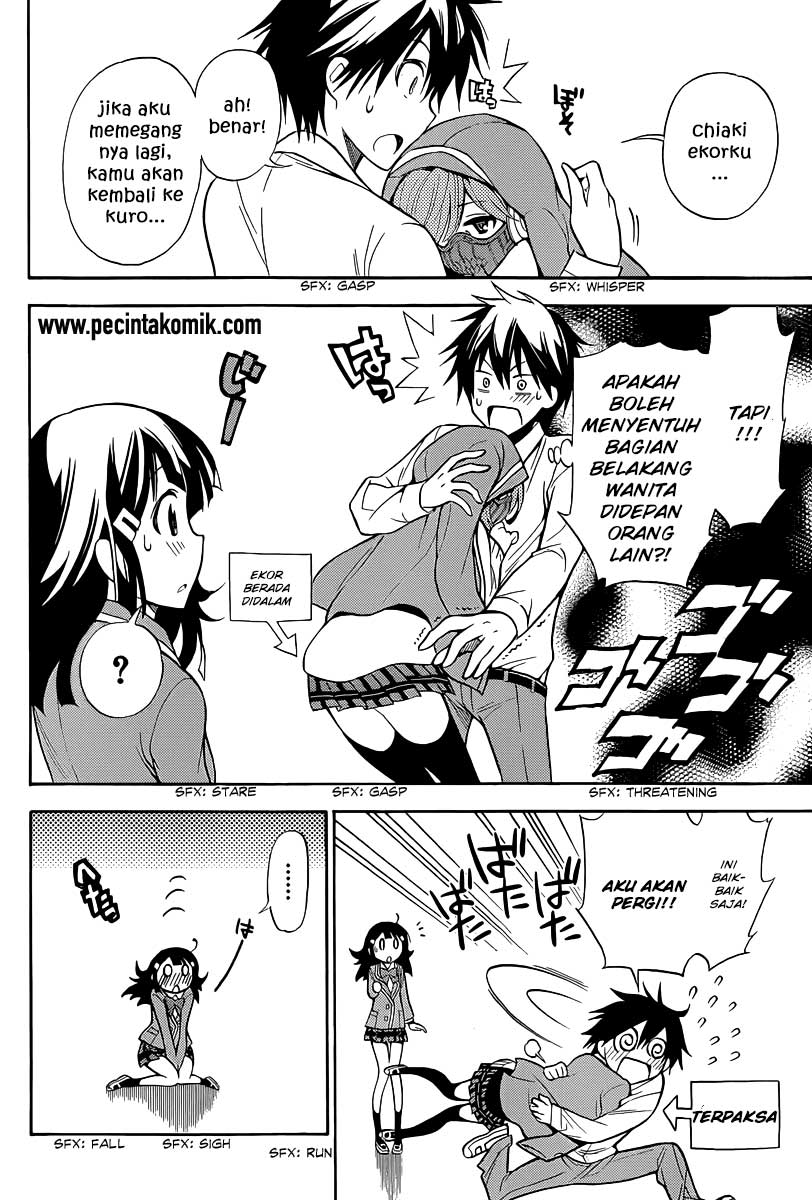 Kyou no Cerberus Chapter 4 - halaman 6