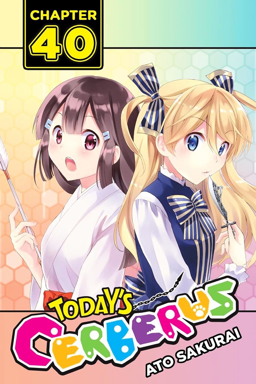 Kyou no Cerberus Chapter 40 - halaman 1