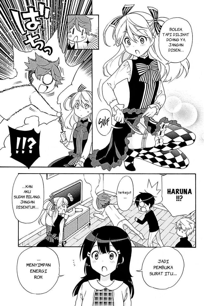 Kyou no Cerberus Chapter 40 - halaman 10