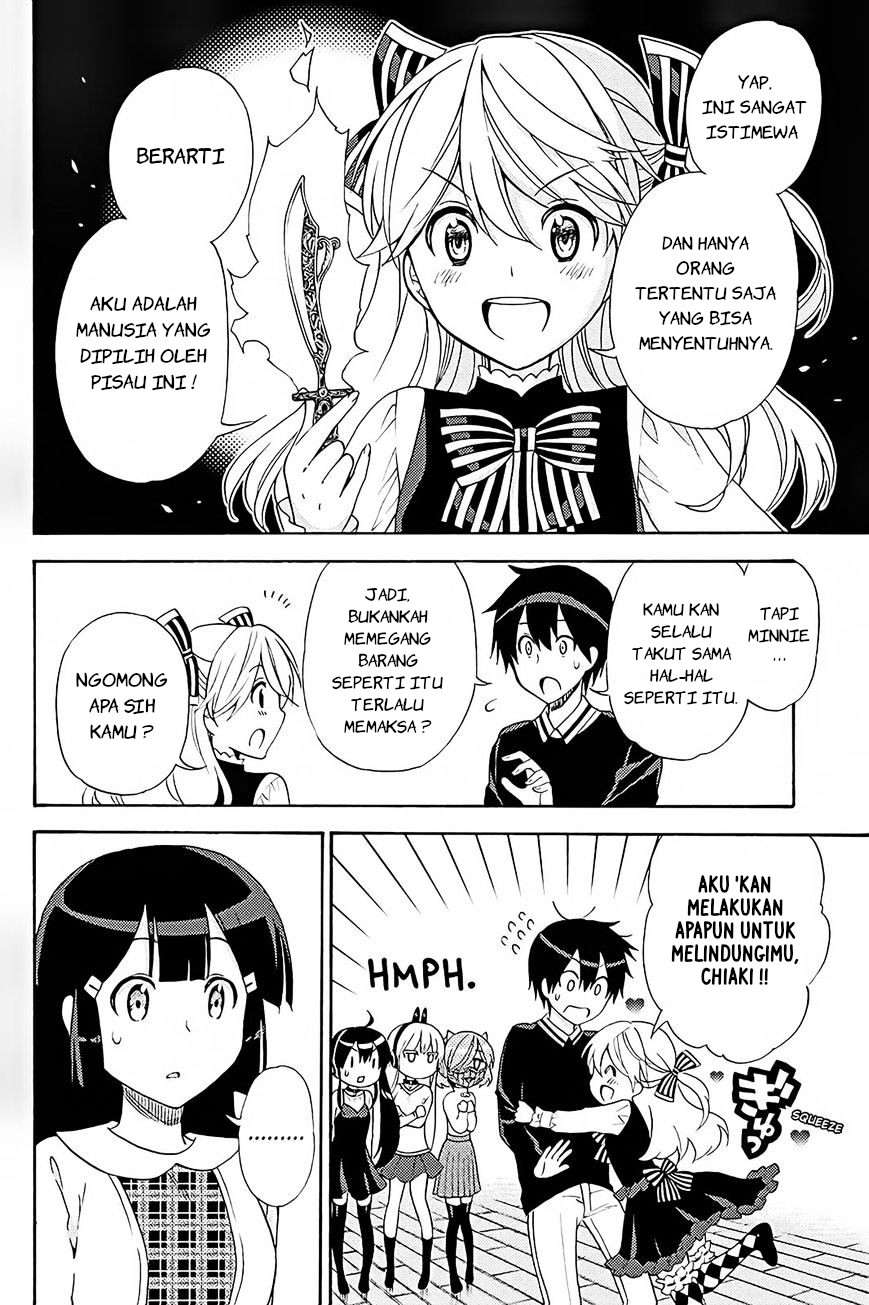 Kyou no Cerberus Chapter 40 - halaman 11