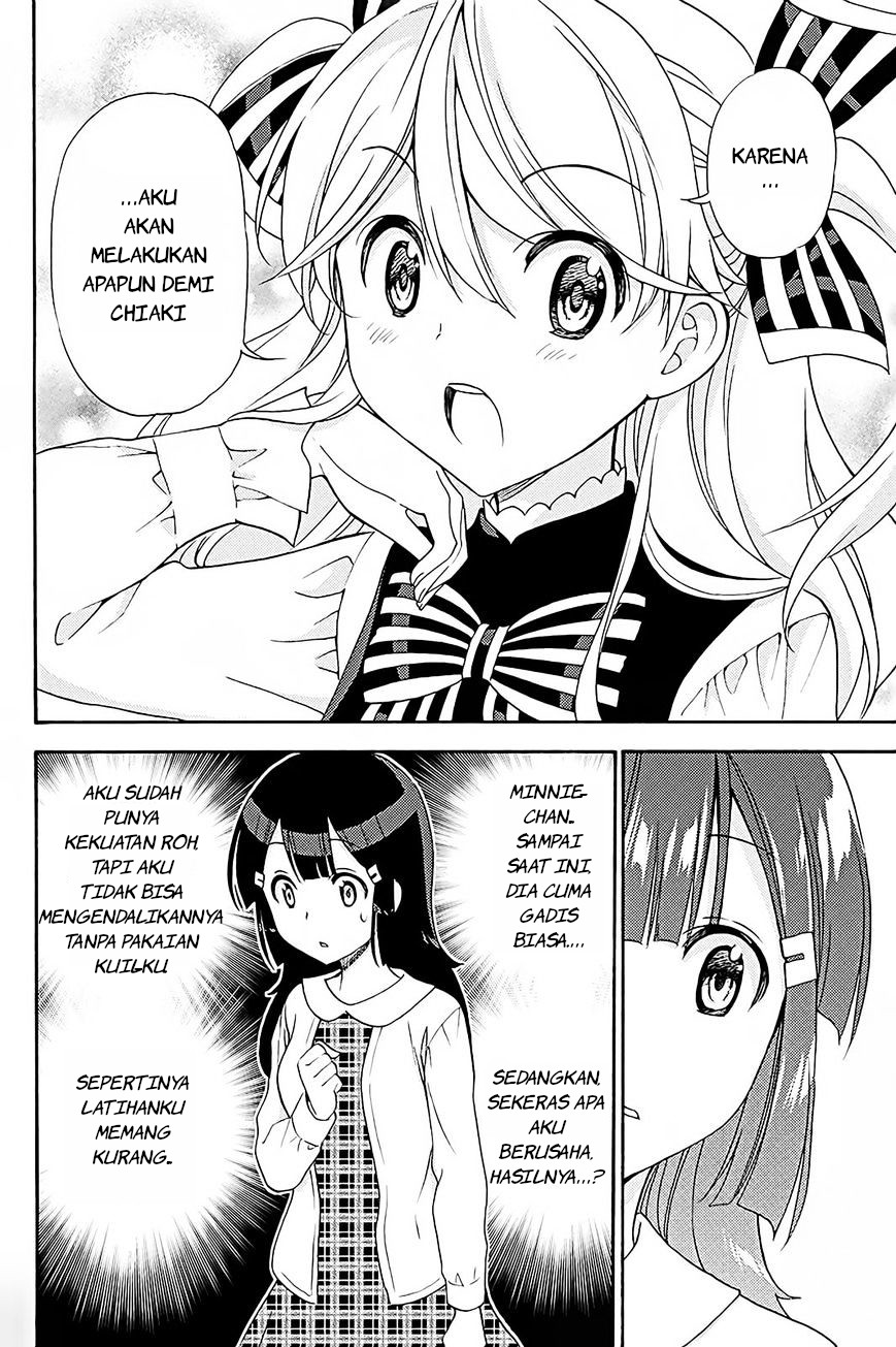 Kyou no Cerberus Chapter 40 - halaman 13
