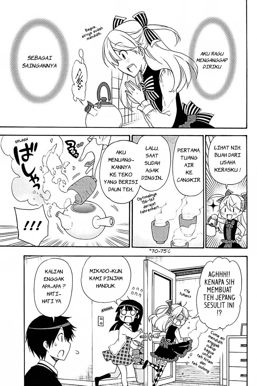 Kyou no Cerberus Chapter 40 - halaman 14