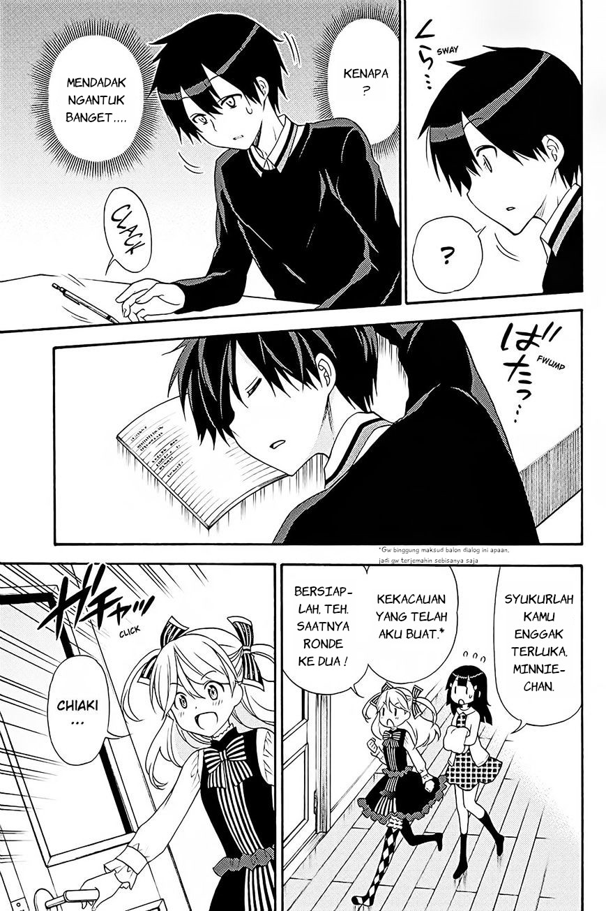 Kyou no Cerberus Chapter 40 - halaman 16