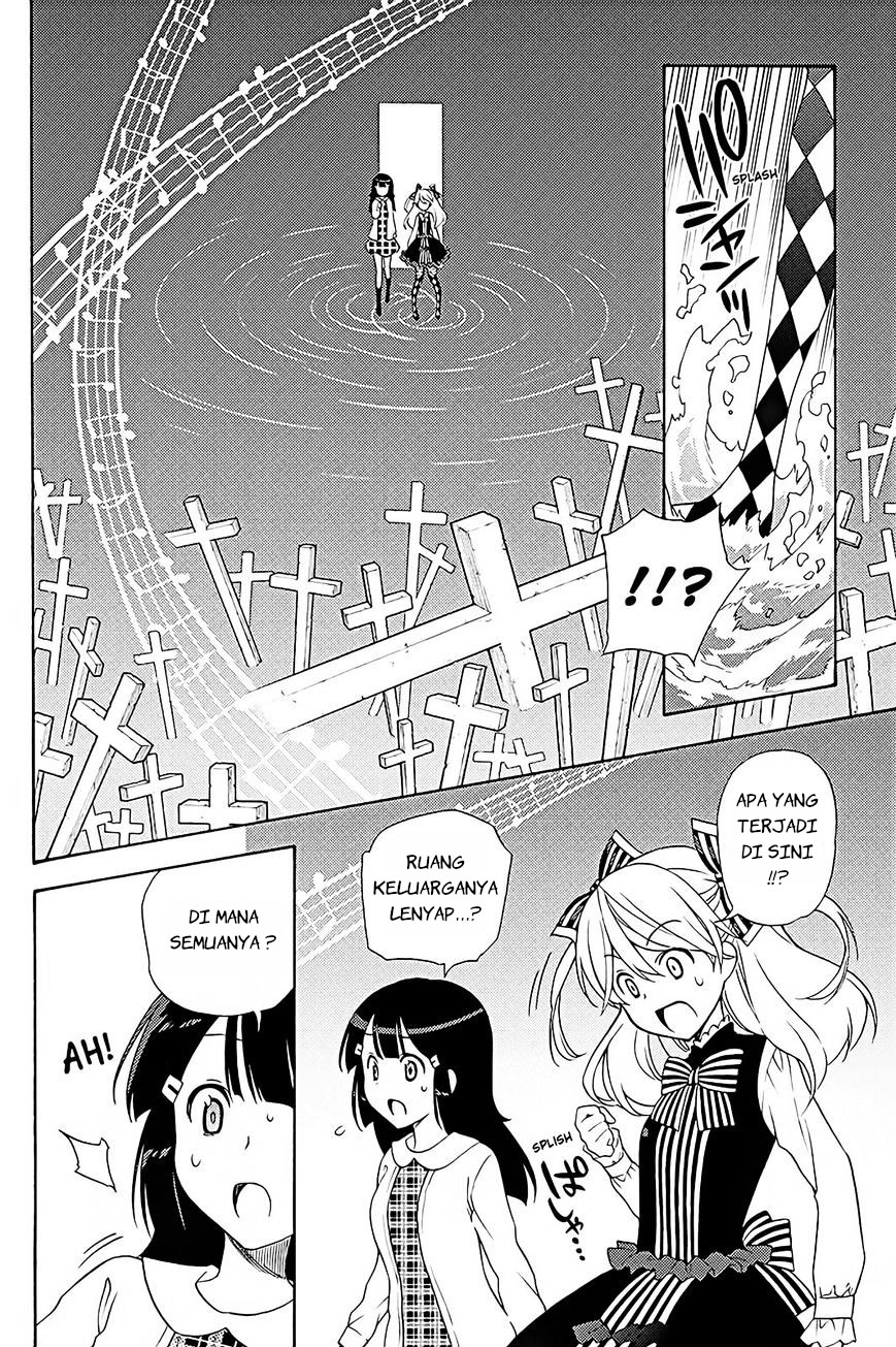 Kyou no Cerberus Chapter 40 - halaman 17