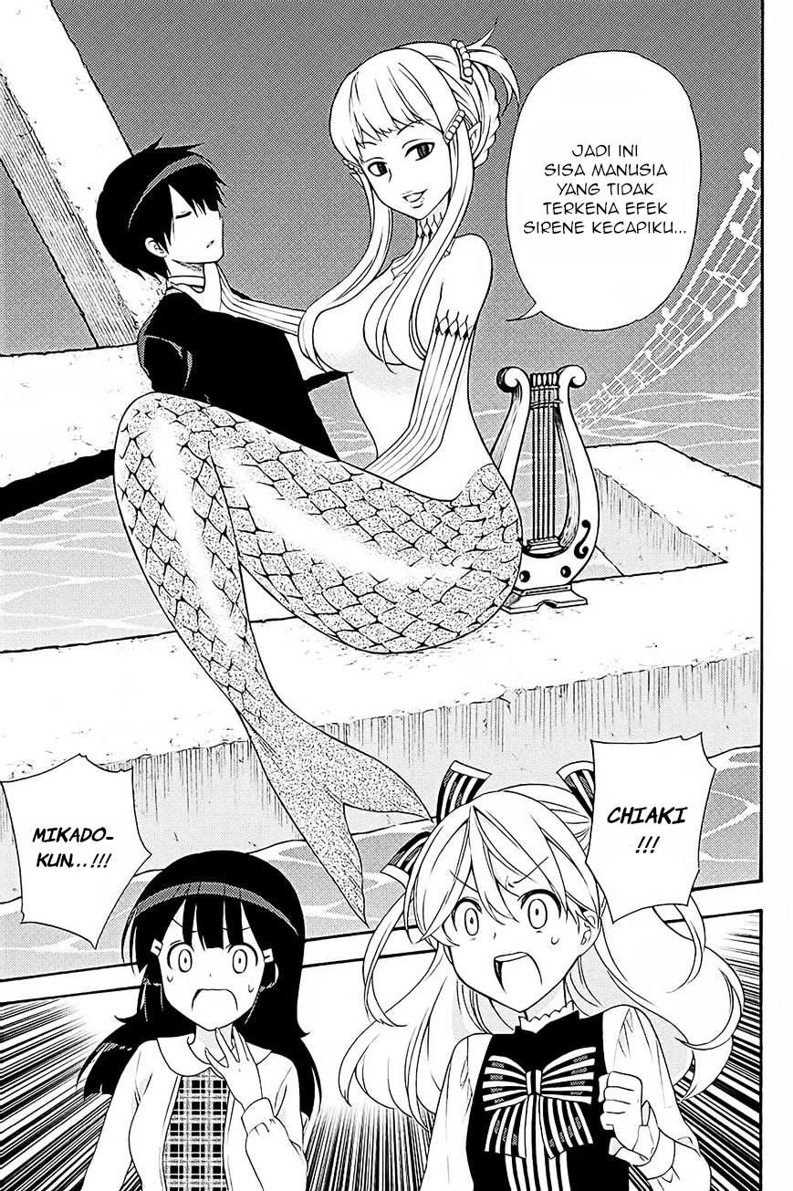 Kyou no Cerberus Chapter 40 - halaman 20