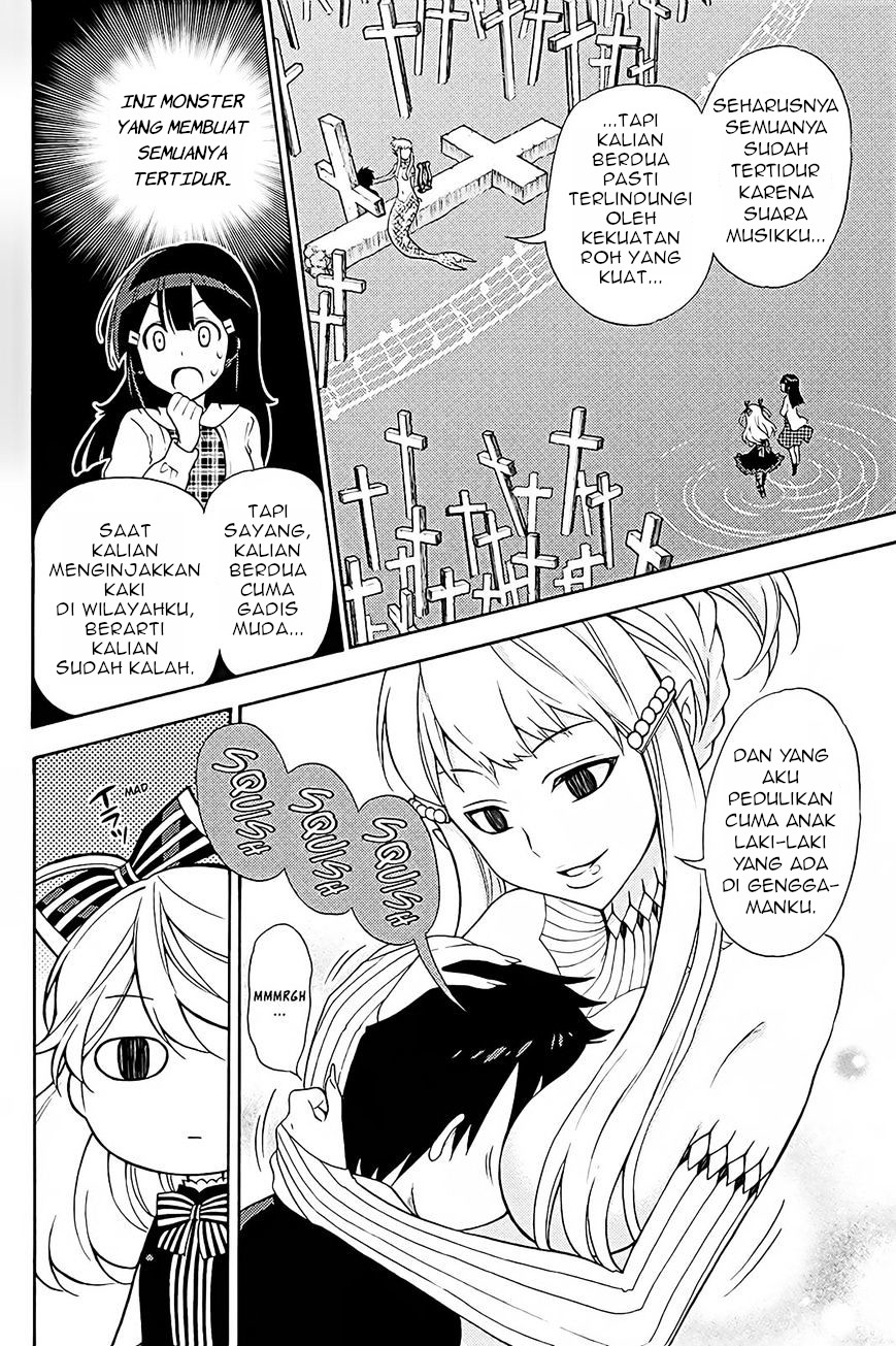 Kyou no Cerberus Chapter 40 - halaman 21