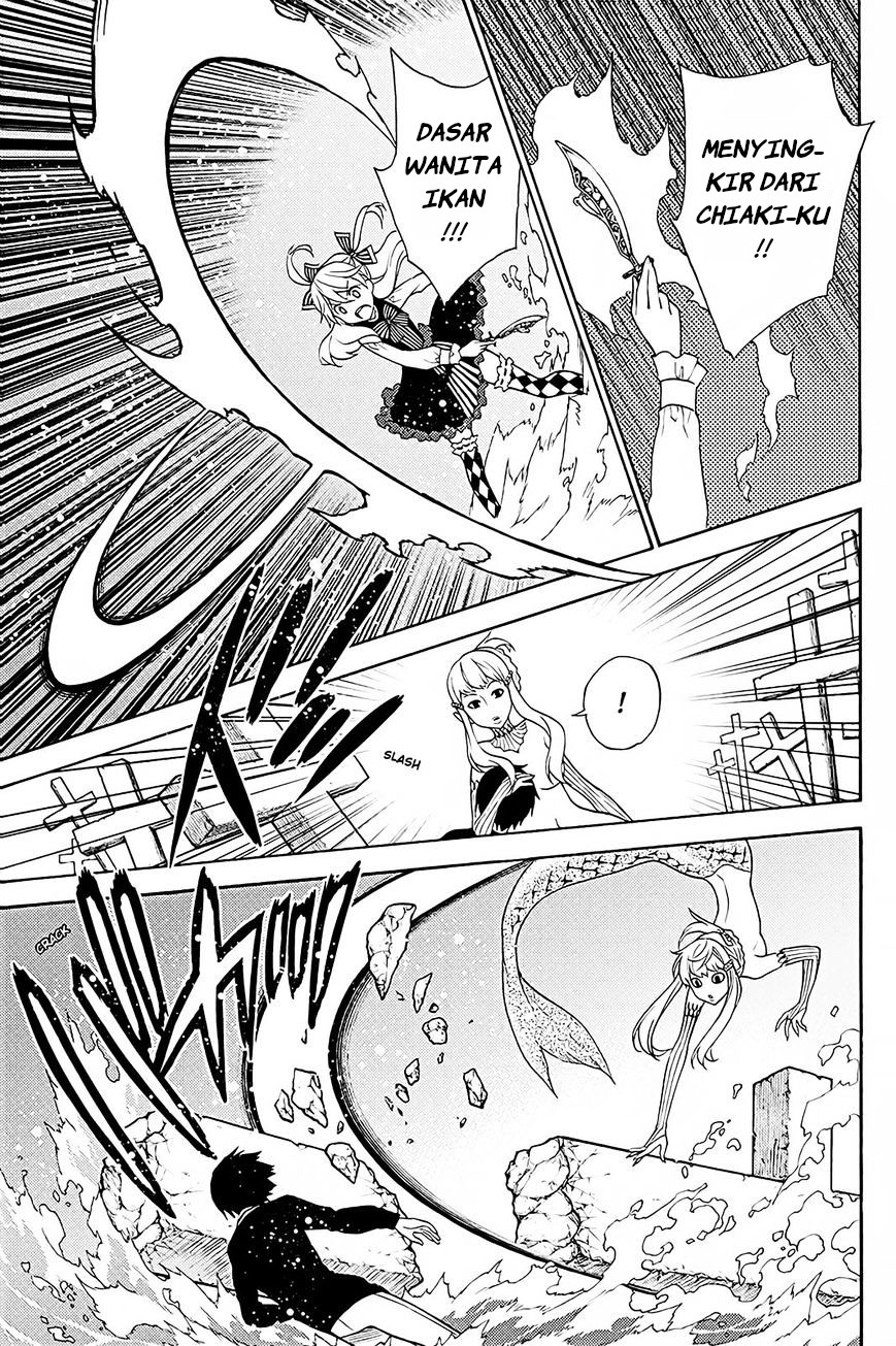 Kyou no Cerberus Chapter 40 - halaman 22