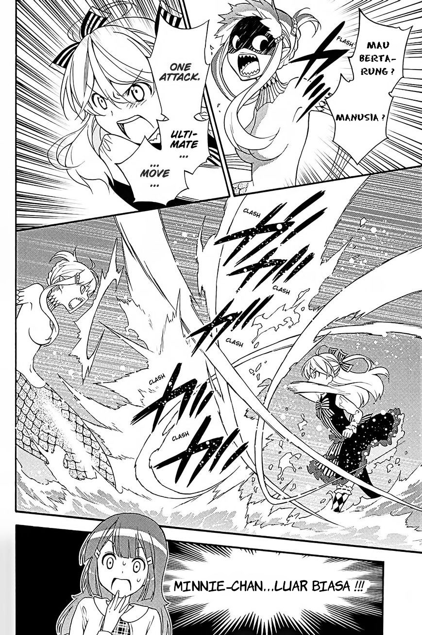 Kyou no Cerberus Chapter 40 - halaman 23