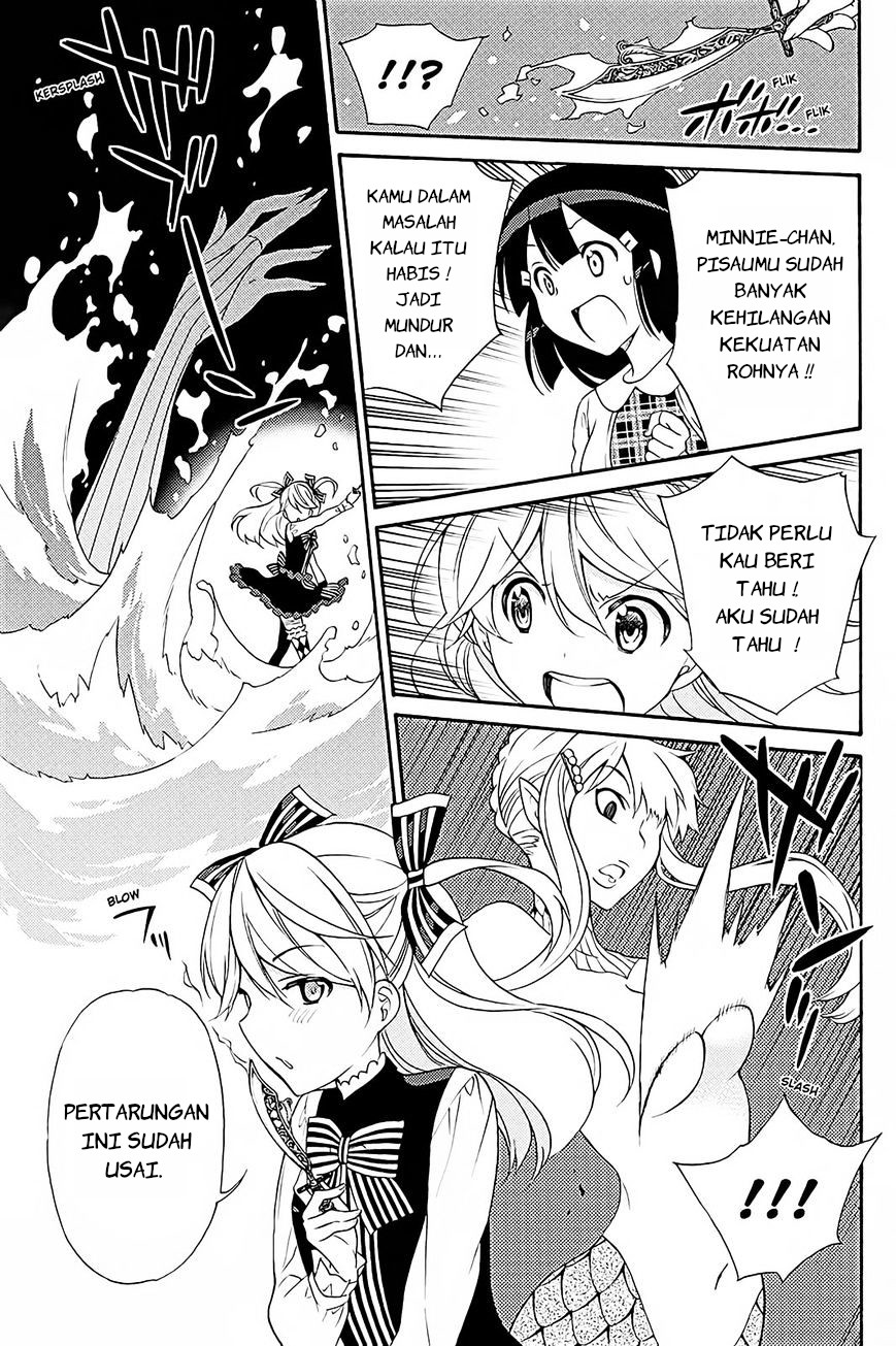 Kyou no Cerberus Chapter 40 - halaman 24
