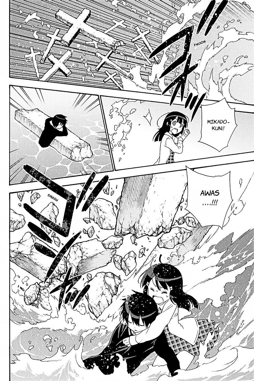 Kyou no Cerberus Chapter 40 - halaman 27
