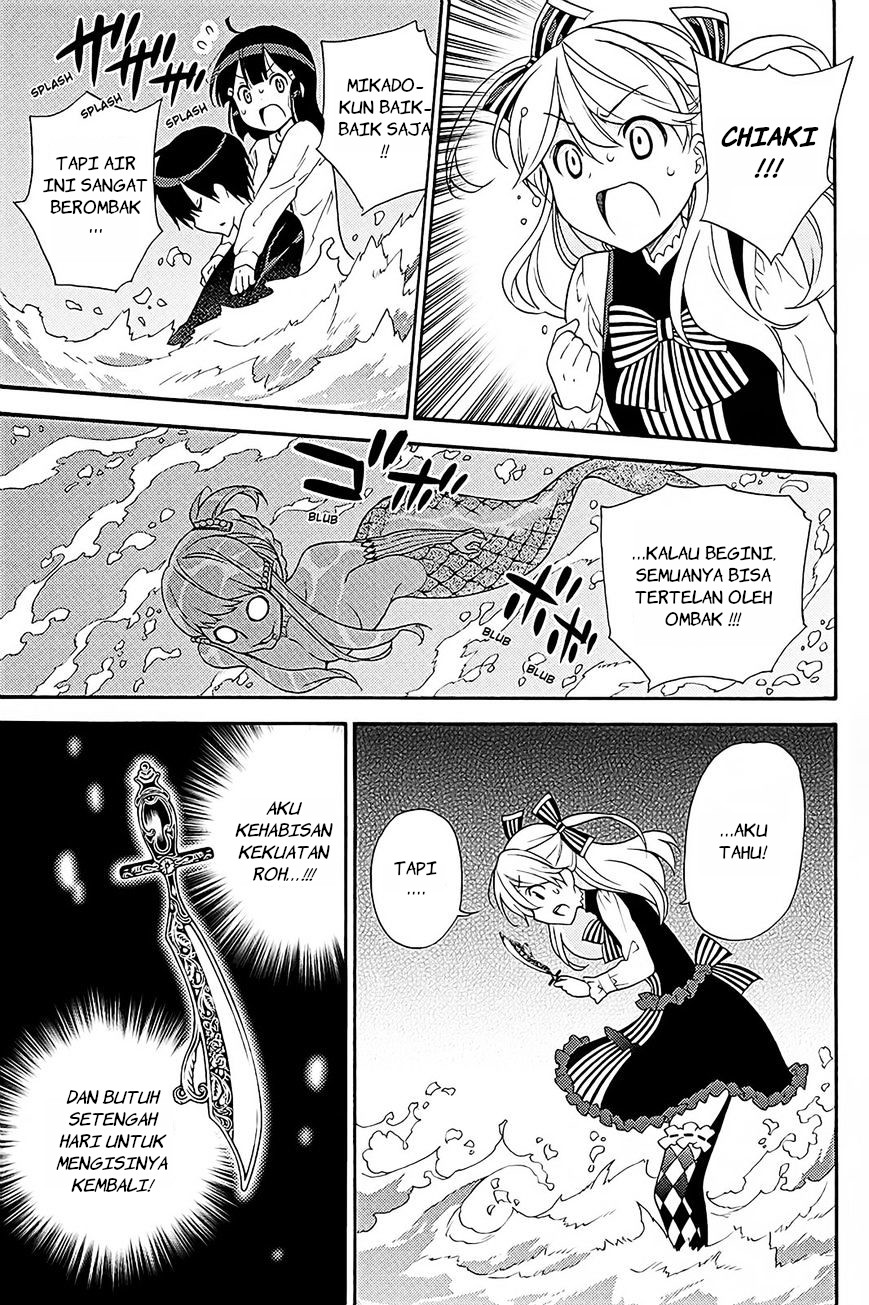 Kyou no Cerberus Chapter 40 - halaman 28