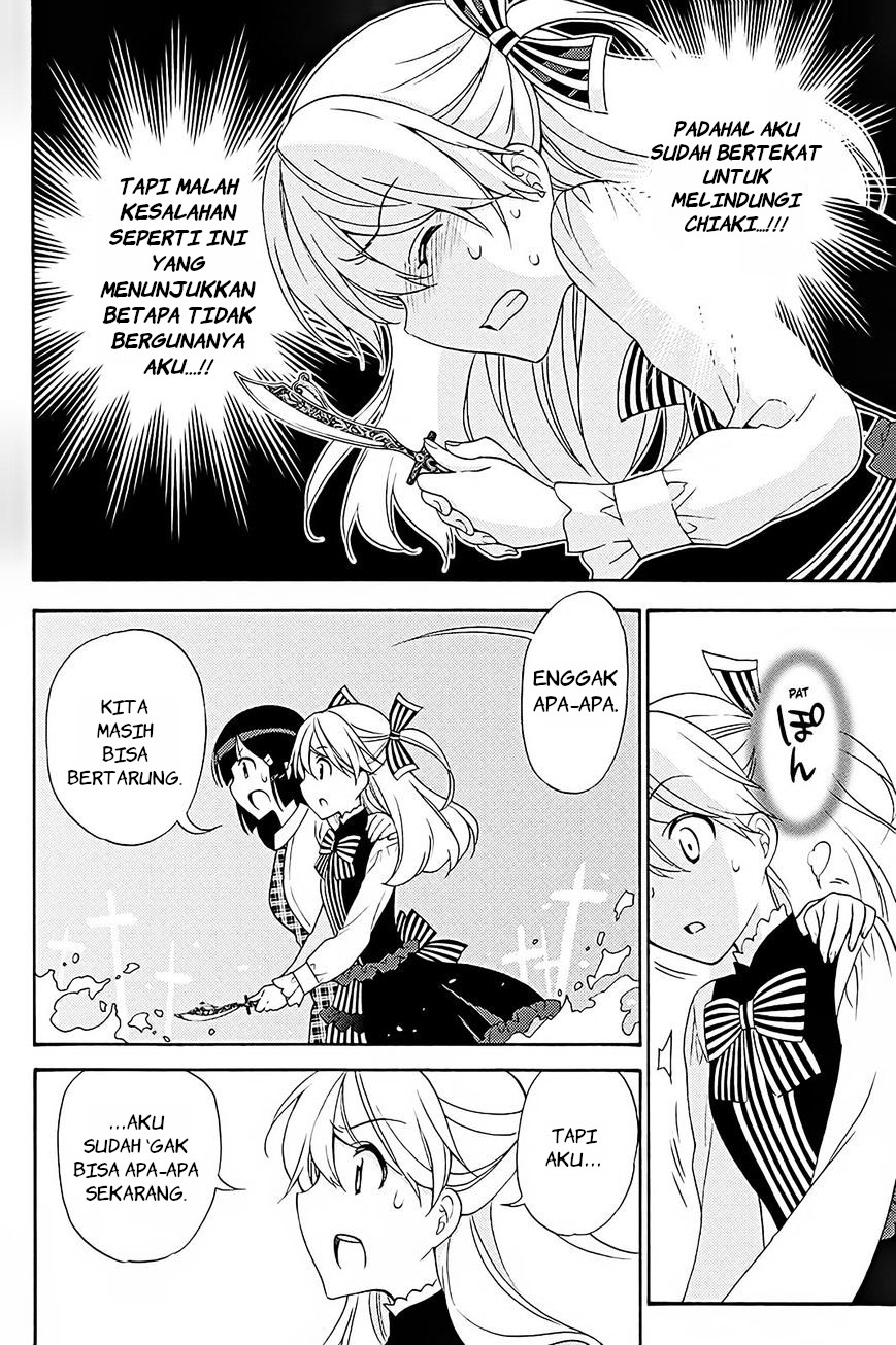 Kyou no Cerberus Chapter 40 - halaman 29