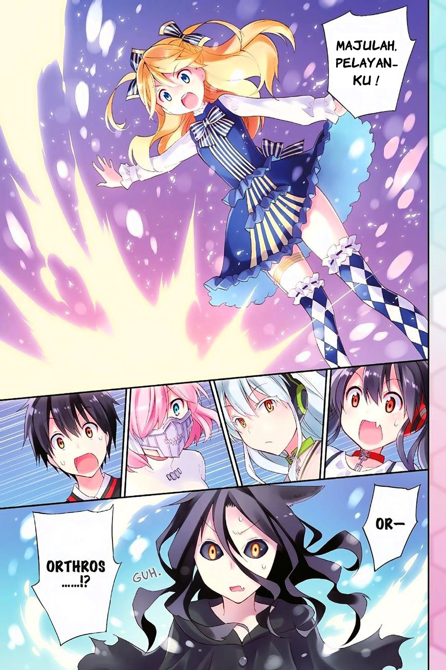 Kyou no Cerberus Chapter 40 - halaman 3
