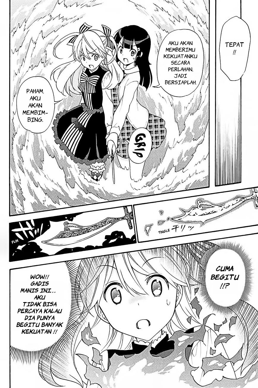 Kyou no Cerberus Chapter 40 - halaman 31