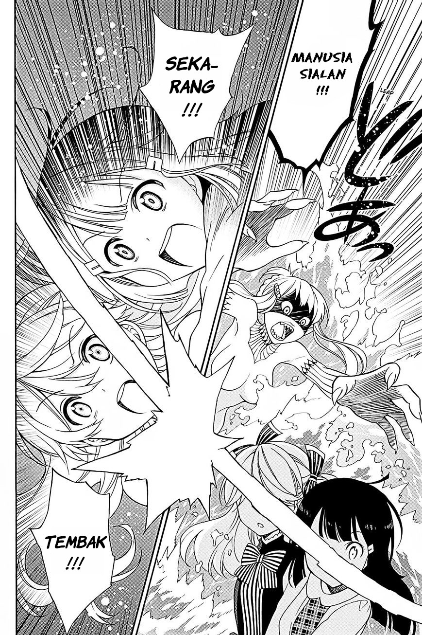 Kyou no Cerberus Chapter 40 - halaman 33