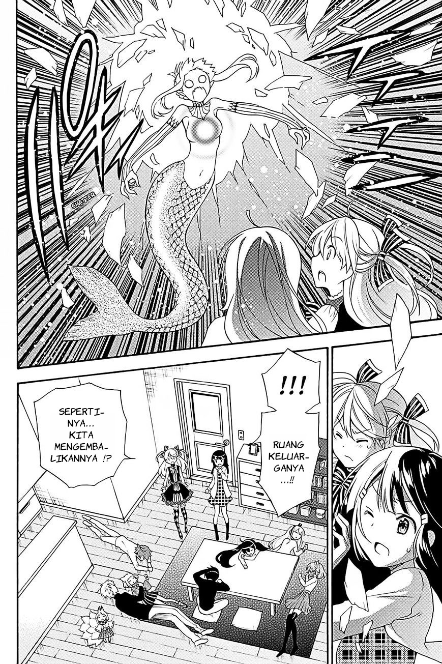 Kyou no Cerberus Chapter 40 - halaman 35