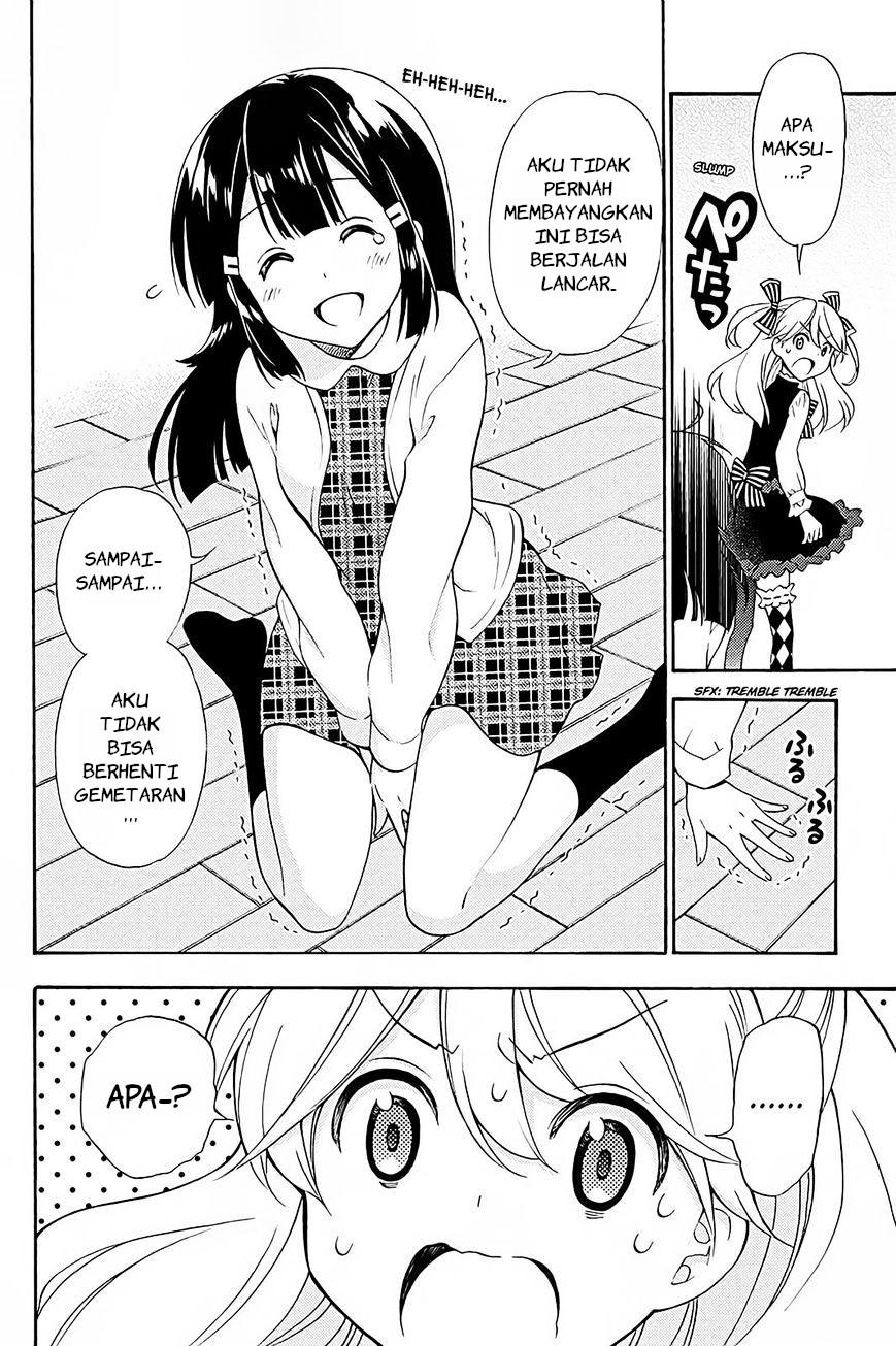 Kyou no Cerberus Chapter 40 - halaman 37