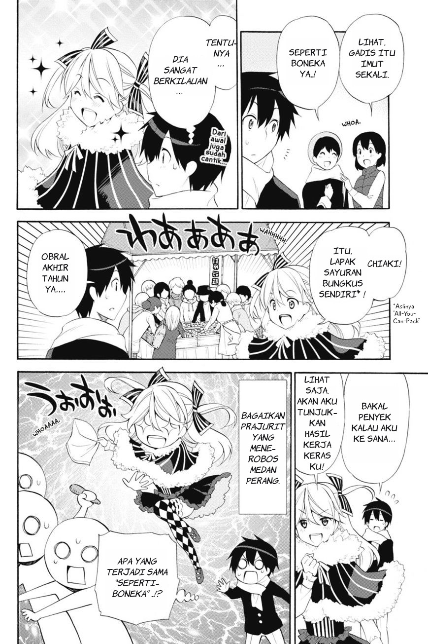 Kyou no Cerberus Chapter 41 - halaman 11