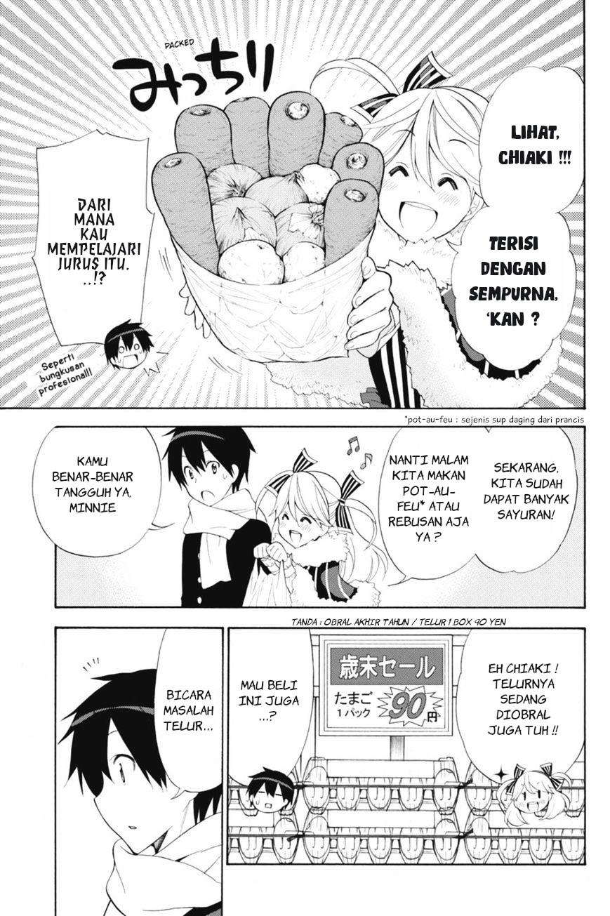 Kyou no Cerberus Chapter 41 - halaman 12