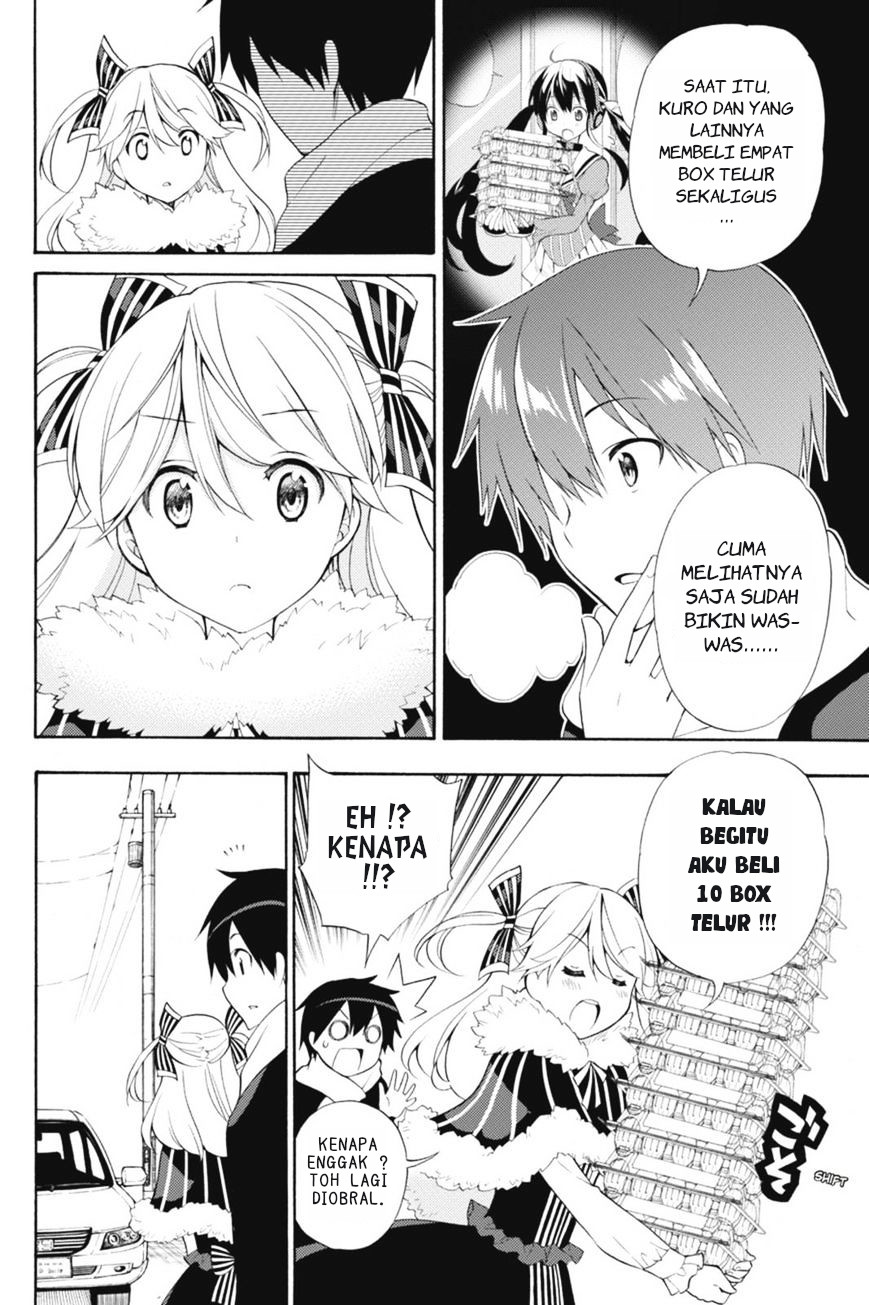 Kyou no Cerberus Chapter 41 - halaman 13