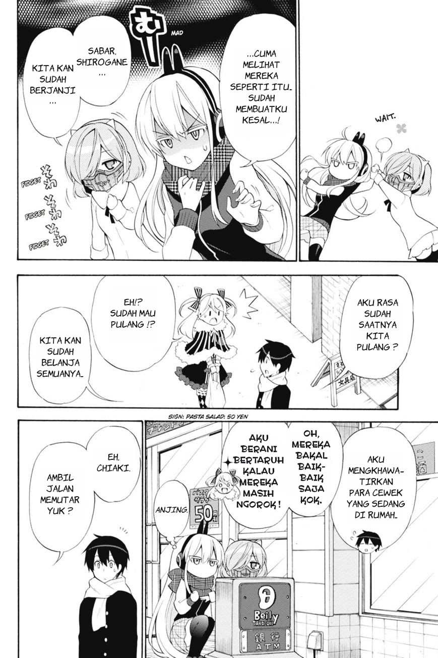 Kyou no Cerberus Chapter 41 - halaman 15