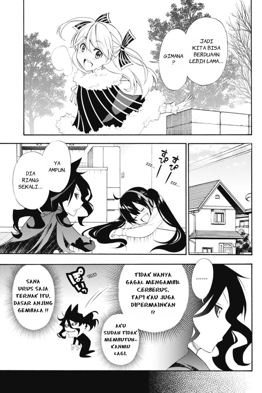 Kyou no Cerberus Chapter 41 - halaman 16