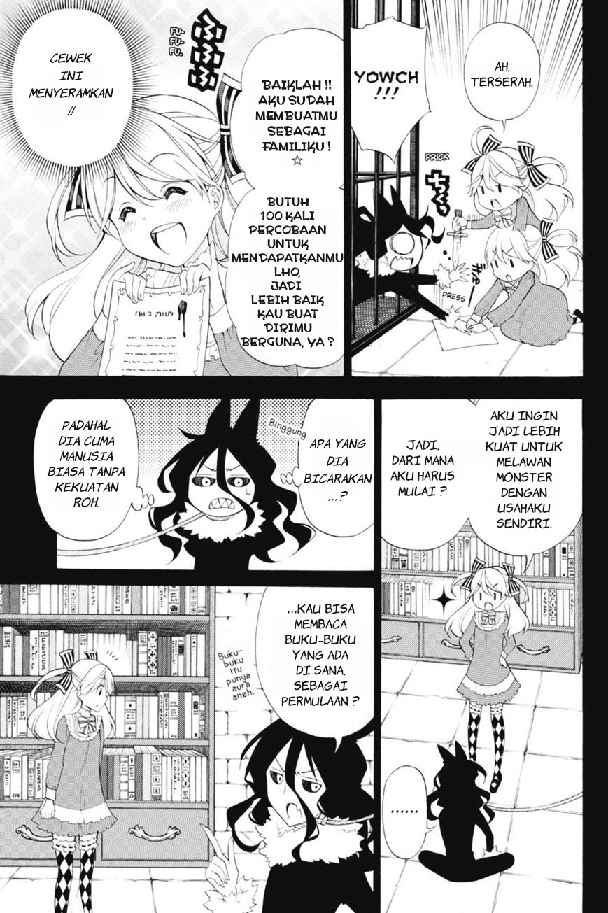 Kyou no Cerberus Chapter 41 - halaman 18