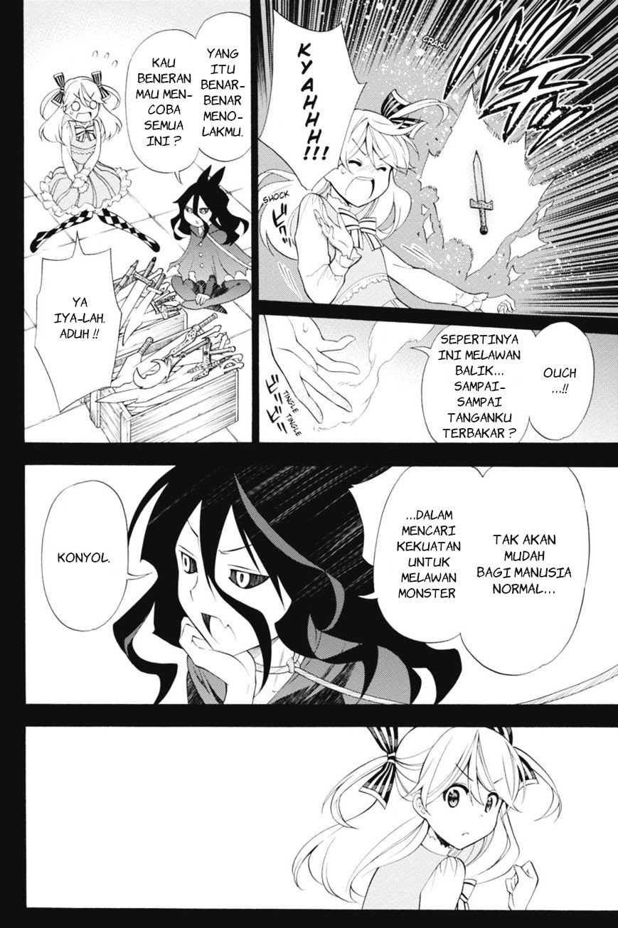 Kyou no Cerberus Chapter 41 - halaman 21