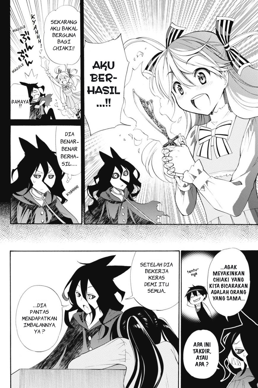 Kyou no Cerberus Chapter 41 - halaman 25