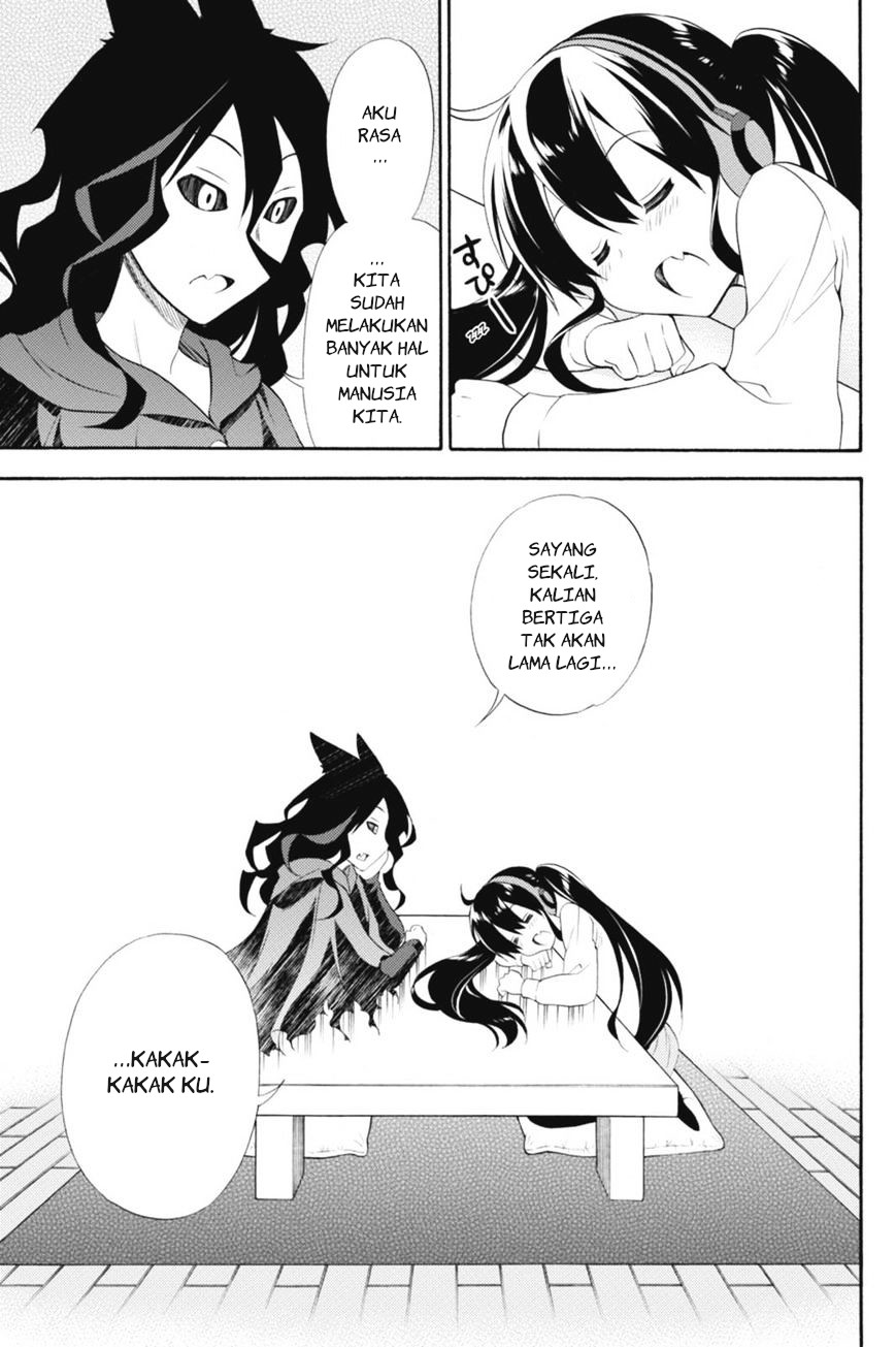 Kyou no Cerberus Chapter 41 - halaman 26
