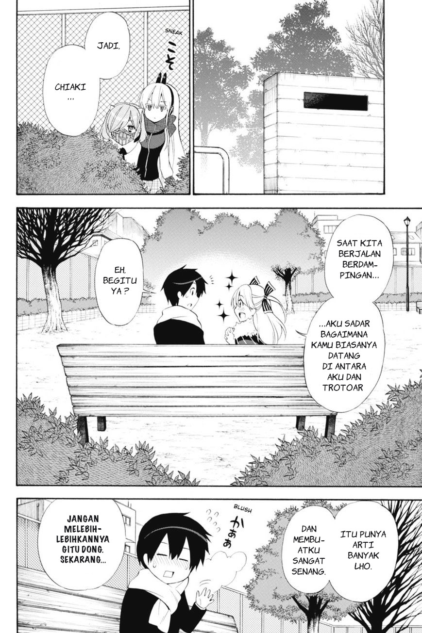 Kyou no Cerberus Chapter 41 - halaman 27