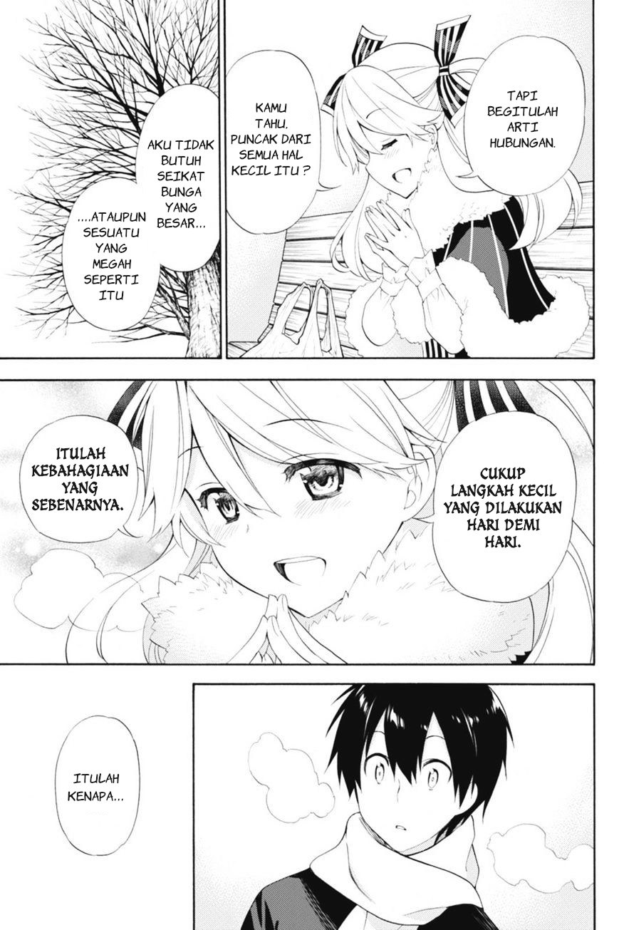 Kyou no Cerberus Chapter 41 - halaman 28