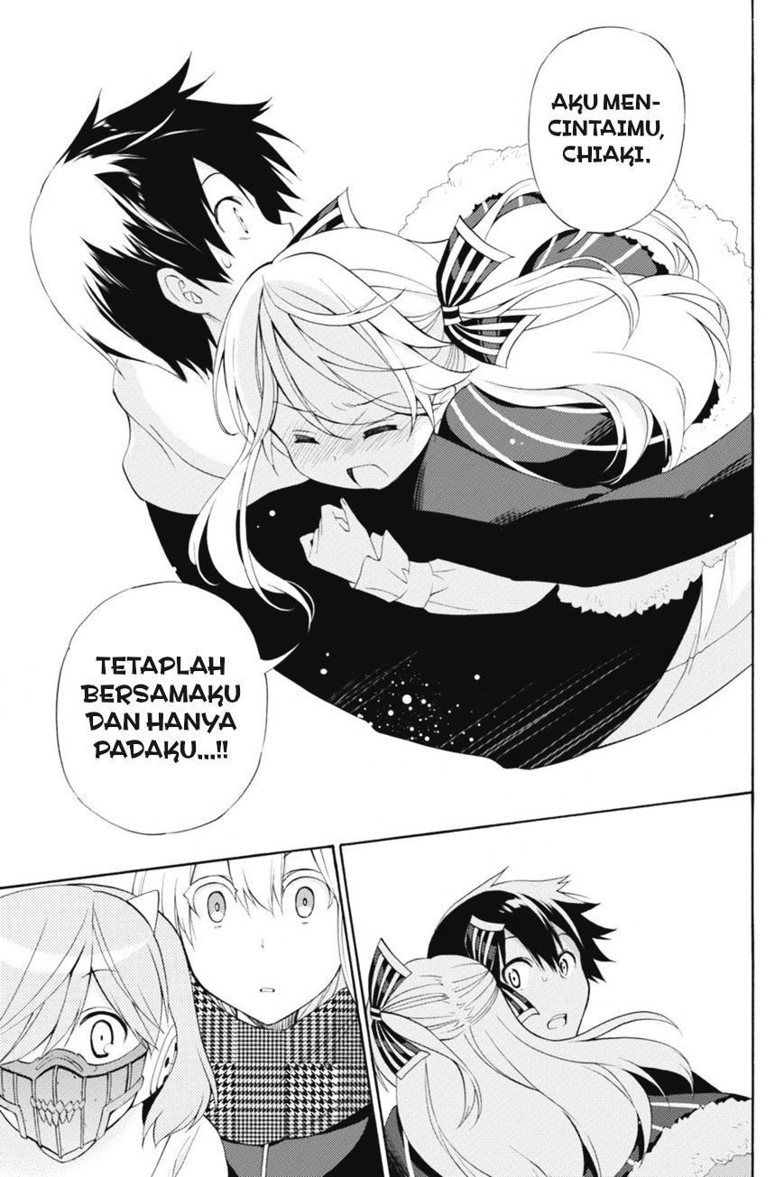 Kyou no Cerberus Chapter 41 - halaman 30
