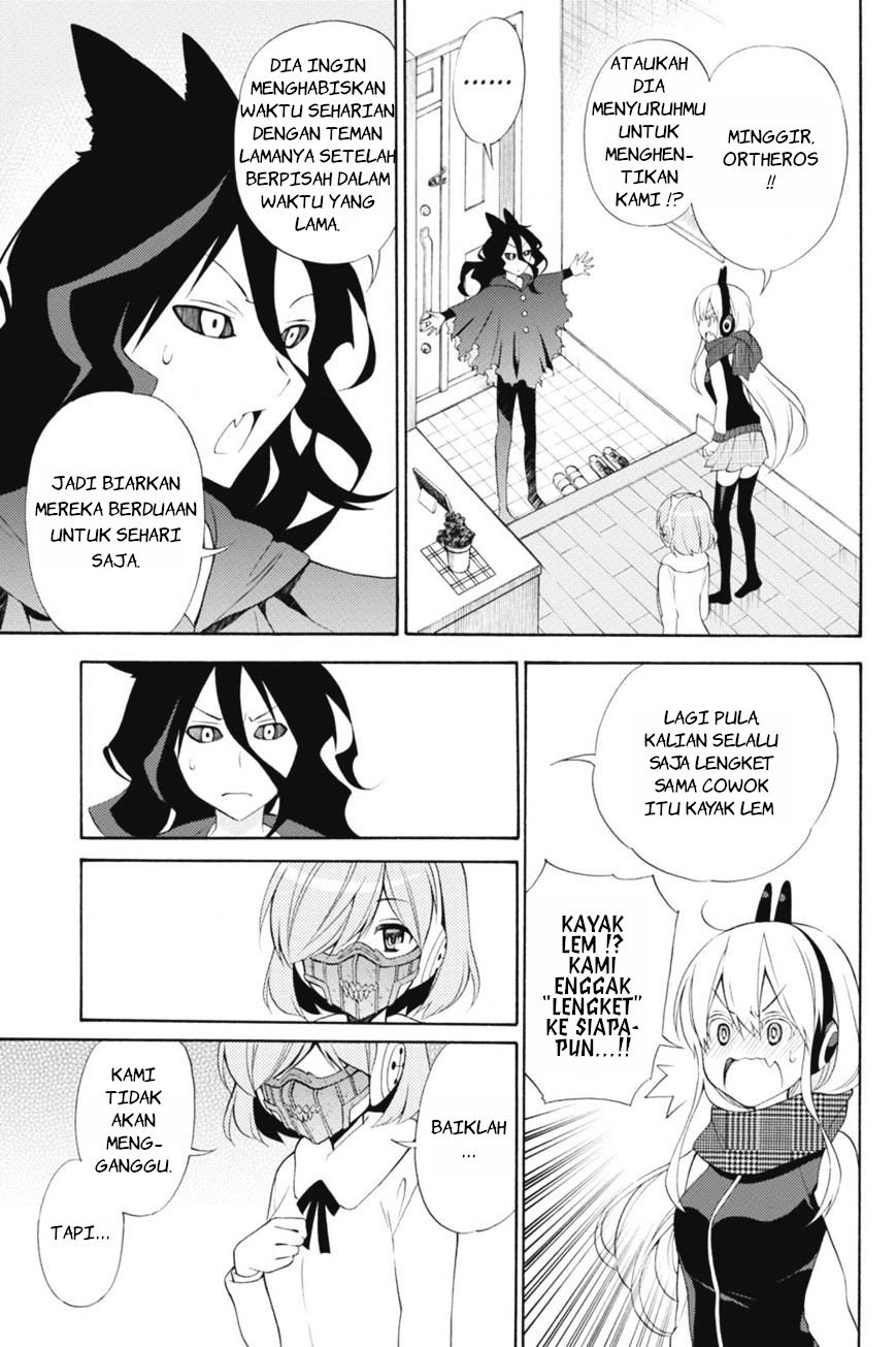 Kyou no Cerberus Chapter 41 - halaman 8