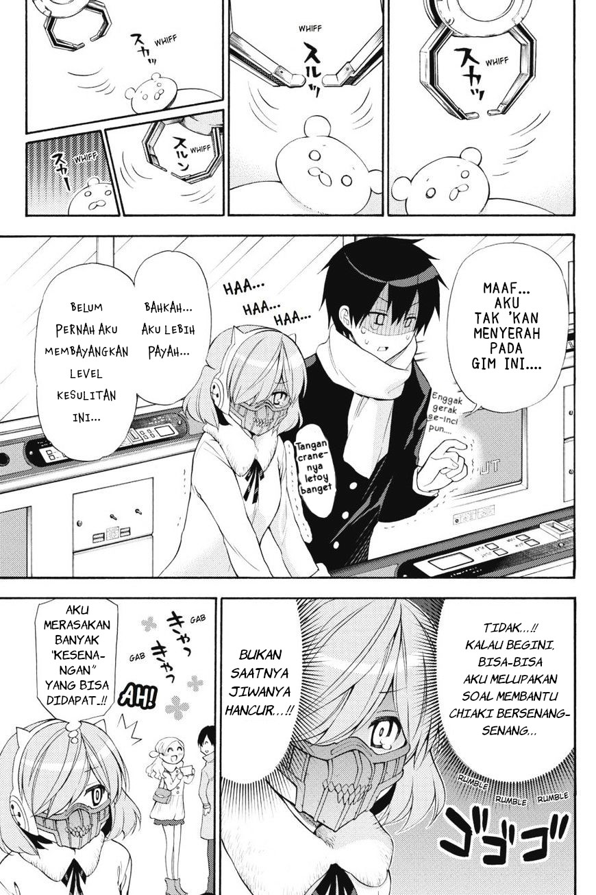 Kyou no Cerberus Chapter 42 - halaman 10
