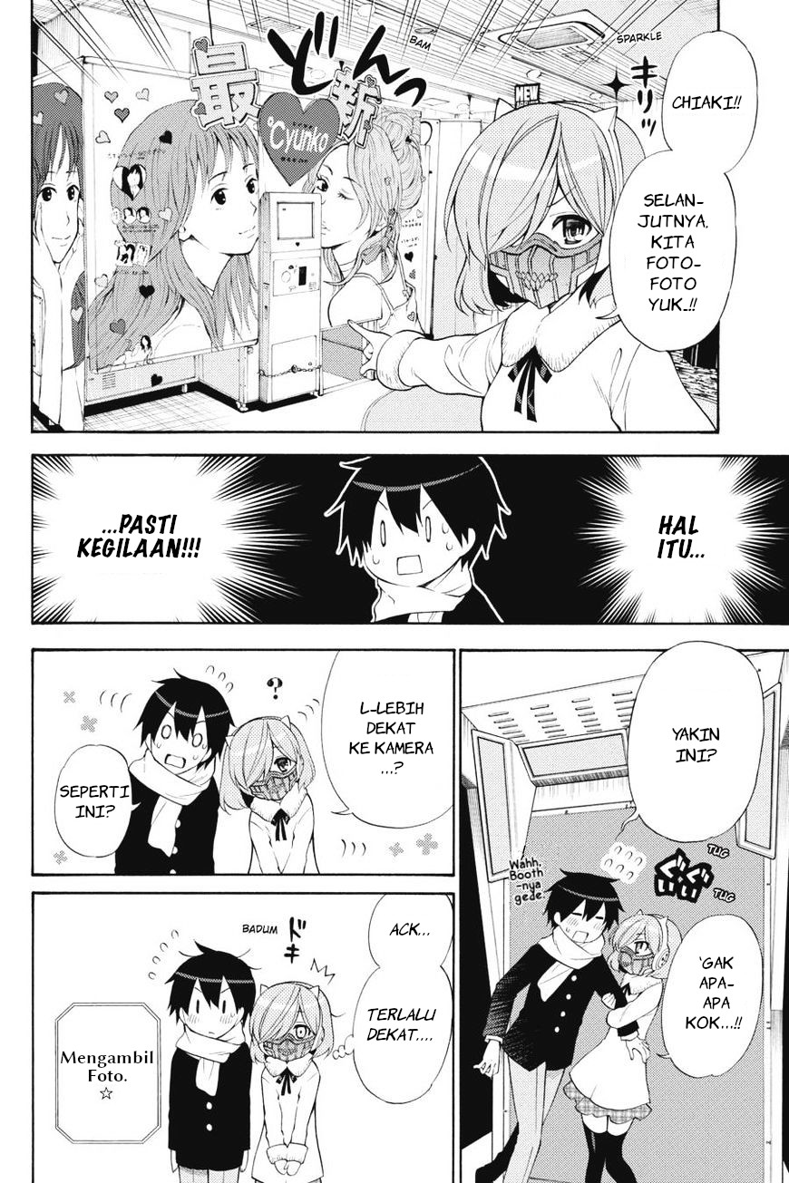 Kyou no Cerberus Chapter 42 - halaman 11