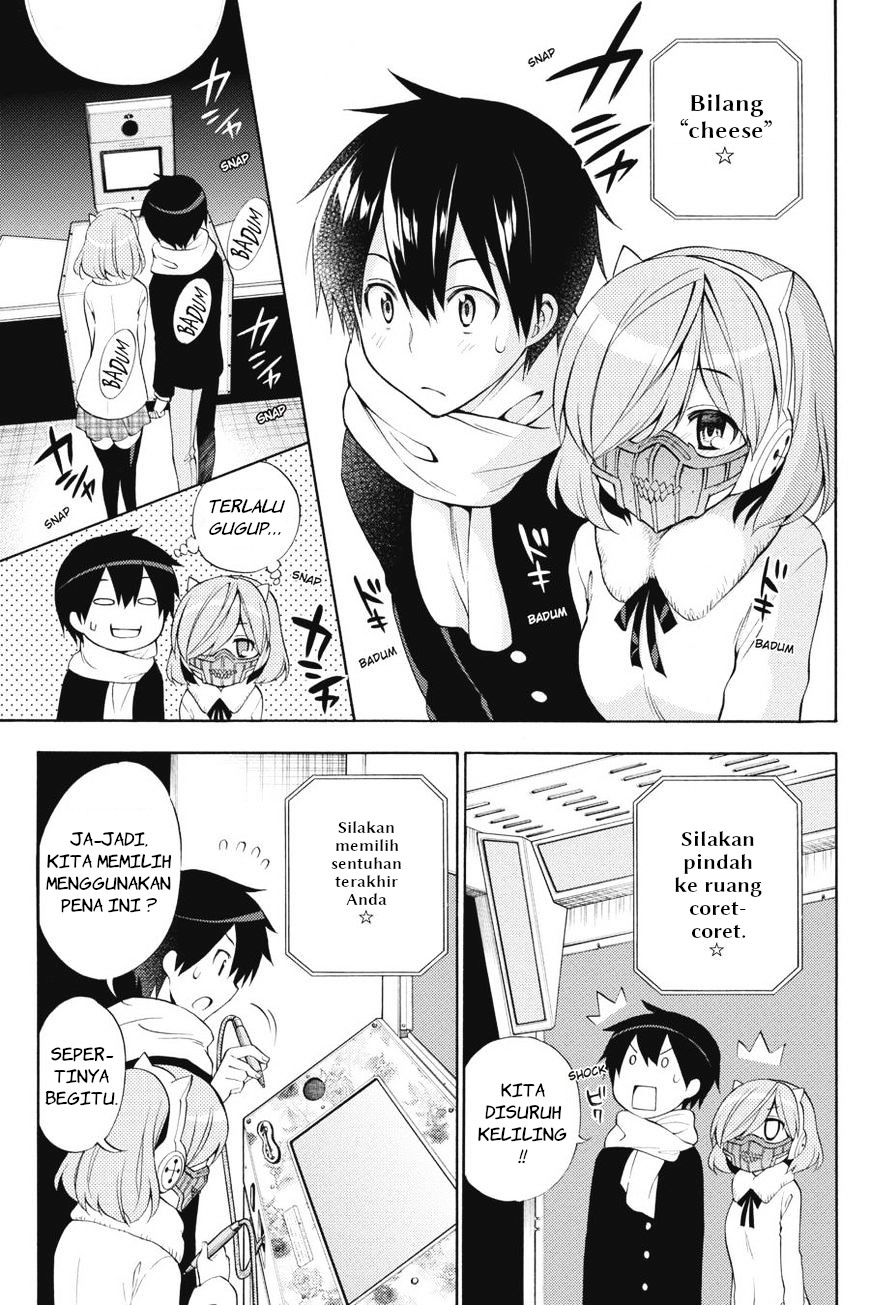 Kyou no Cerberus Chapter 42 - halaman 12