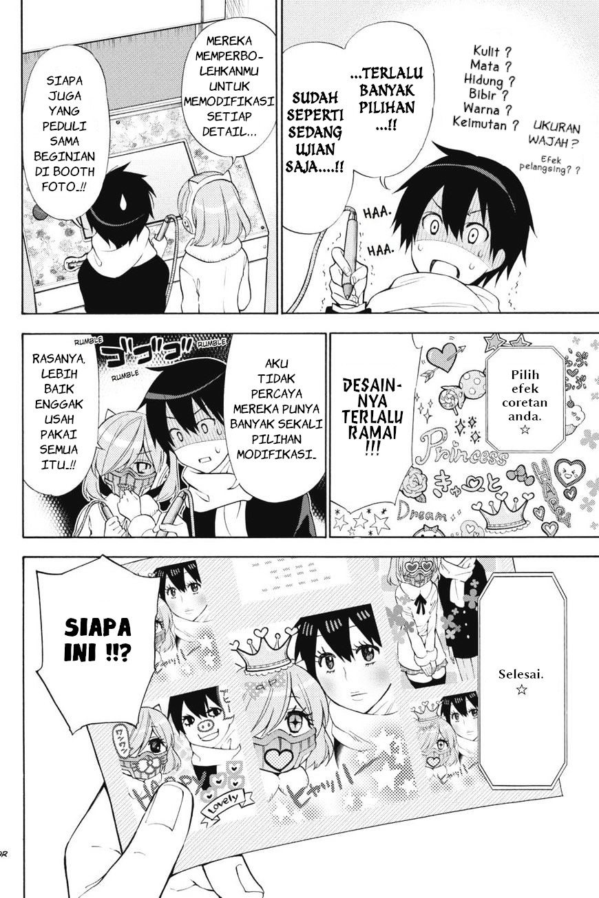 Kyou no Cerberus Chapter 42 - halaman 13