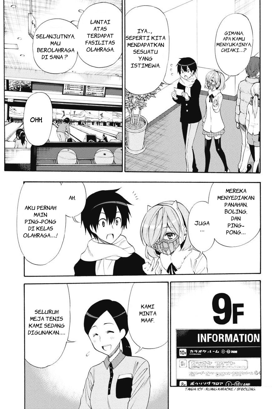 Kyou no Cerberus Chapter 42 - halaman 14