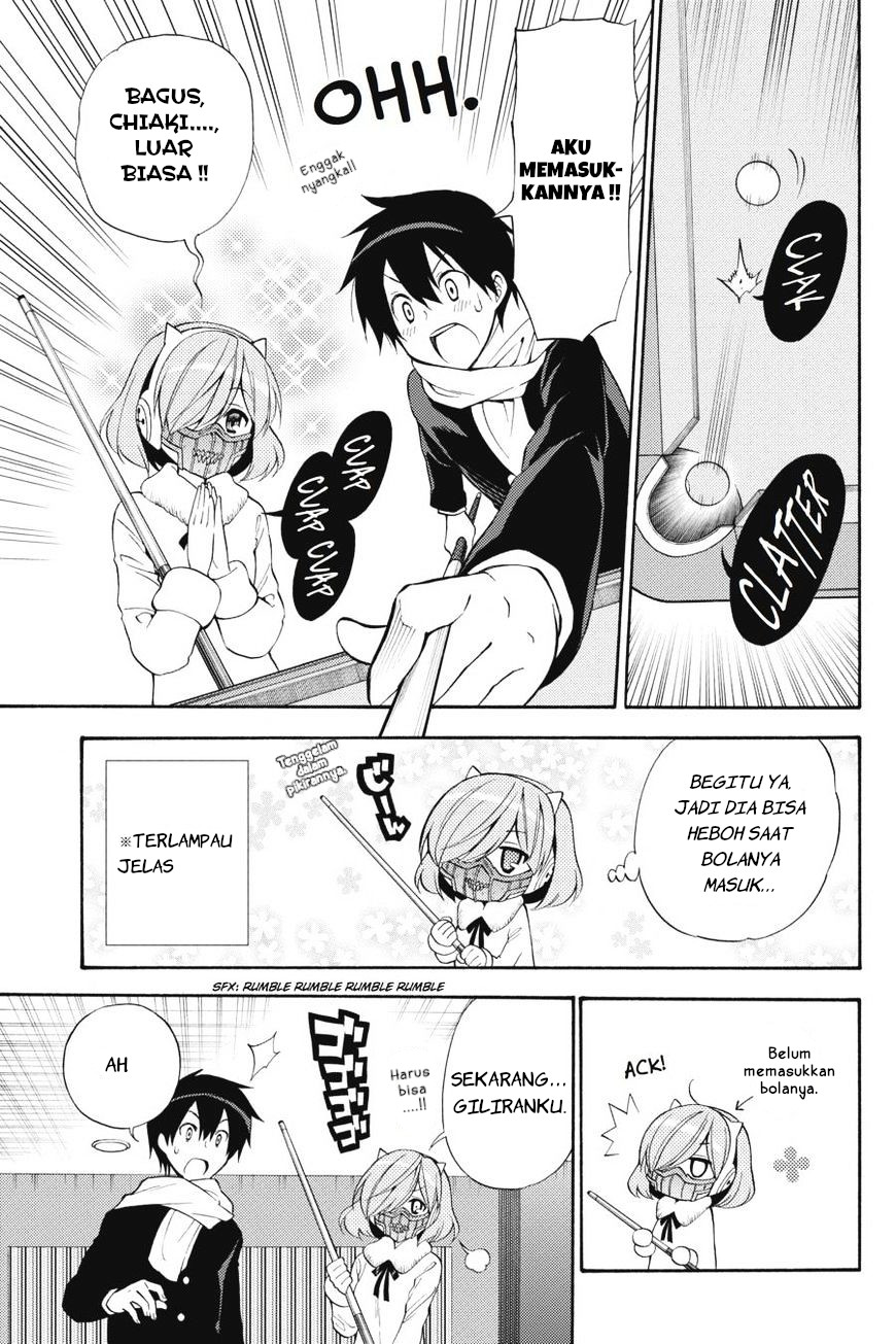 Kyou no Cerberus Chapter 42 - halaman 16