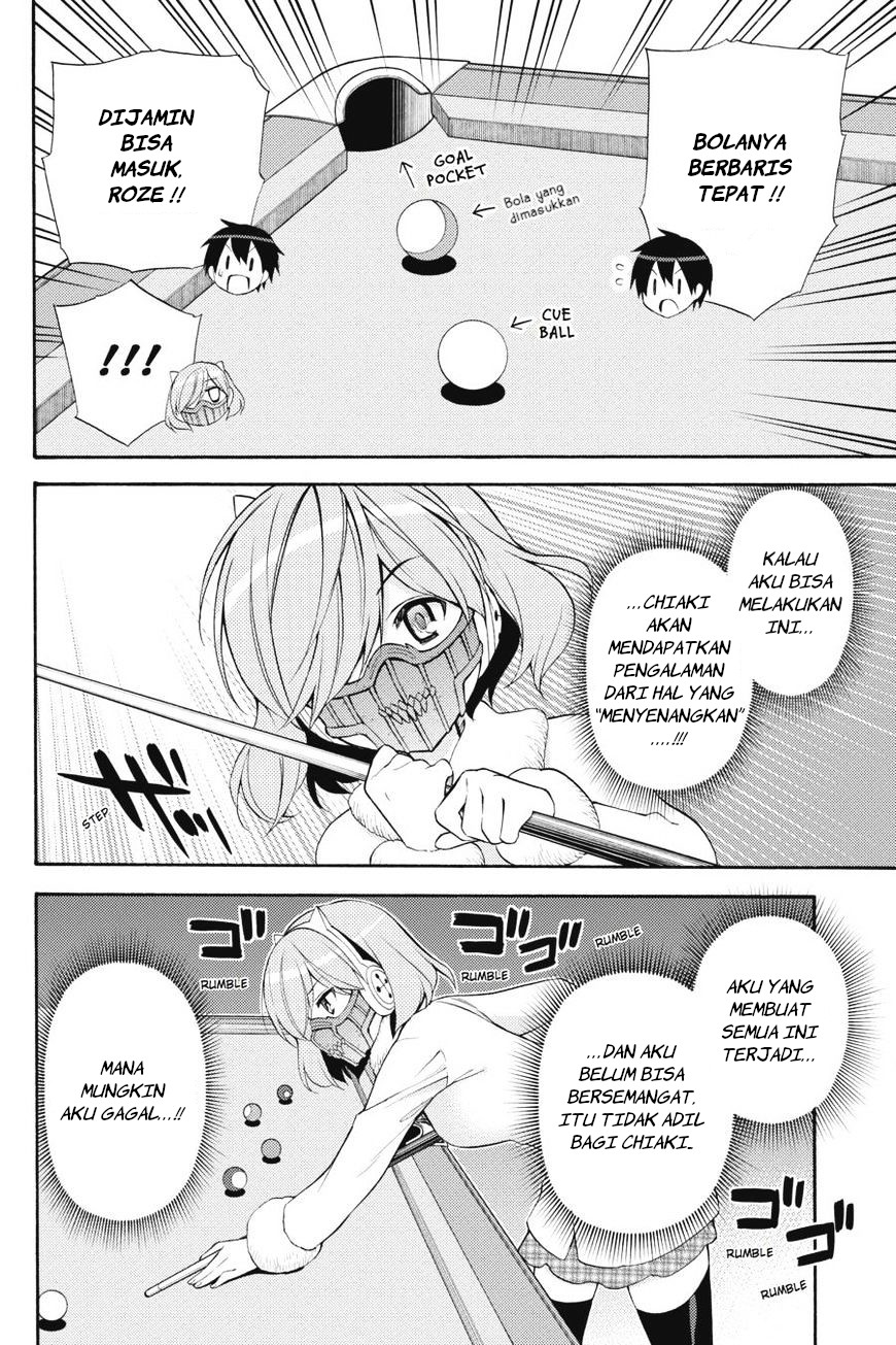 Kyou no Cerberus Chapter 42 - halaman 17