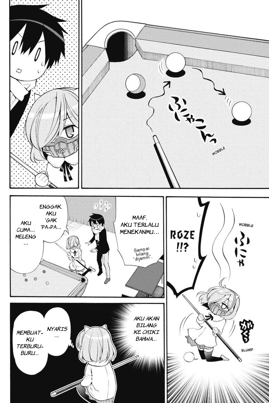 Kyou no Cerberus Chapter 42 - halaman 19
