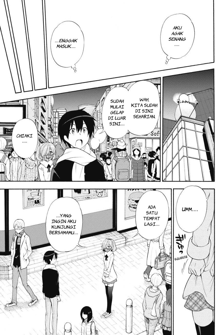 Kyou no Cerberus Chapter 42 - halaman 20