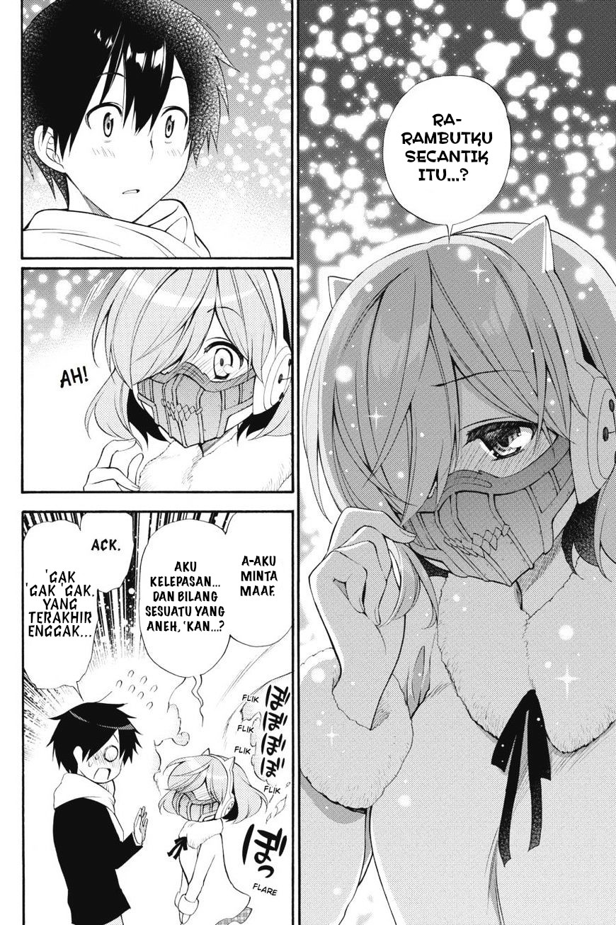Kyou no Cerberus Chapter 42 - halaman 23