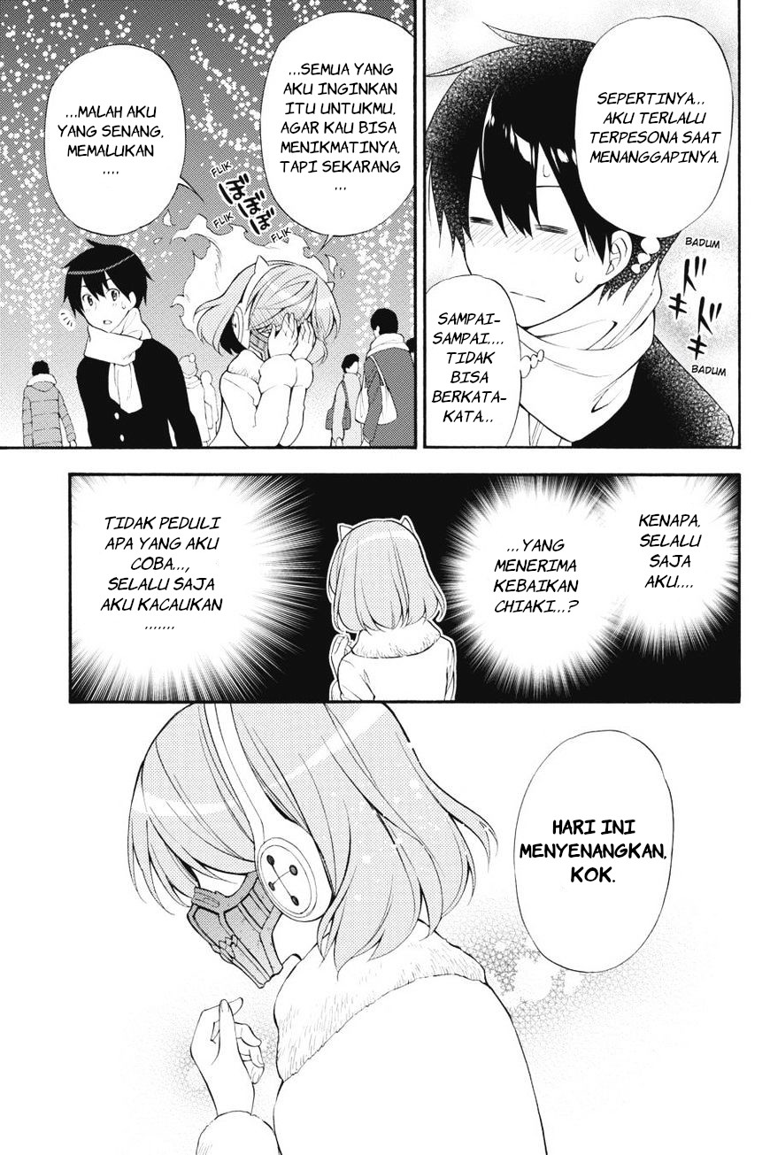 Kyou no Cerberus Chapter 42 - halaman 24
