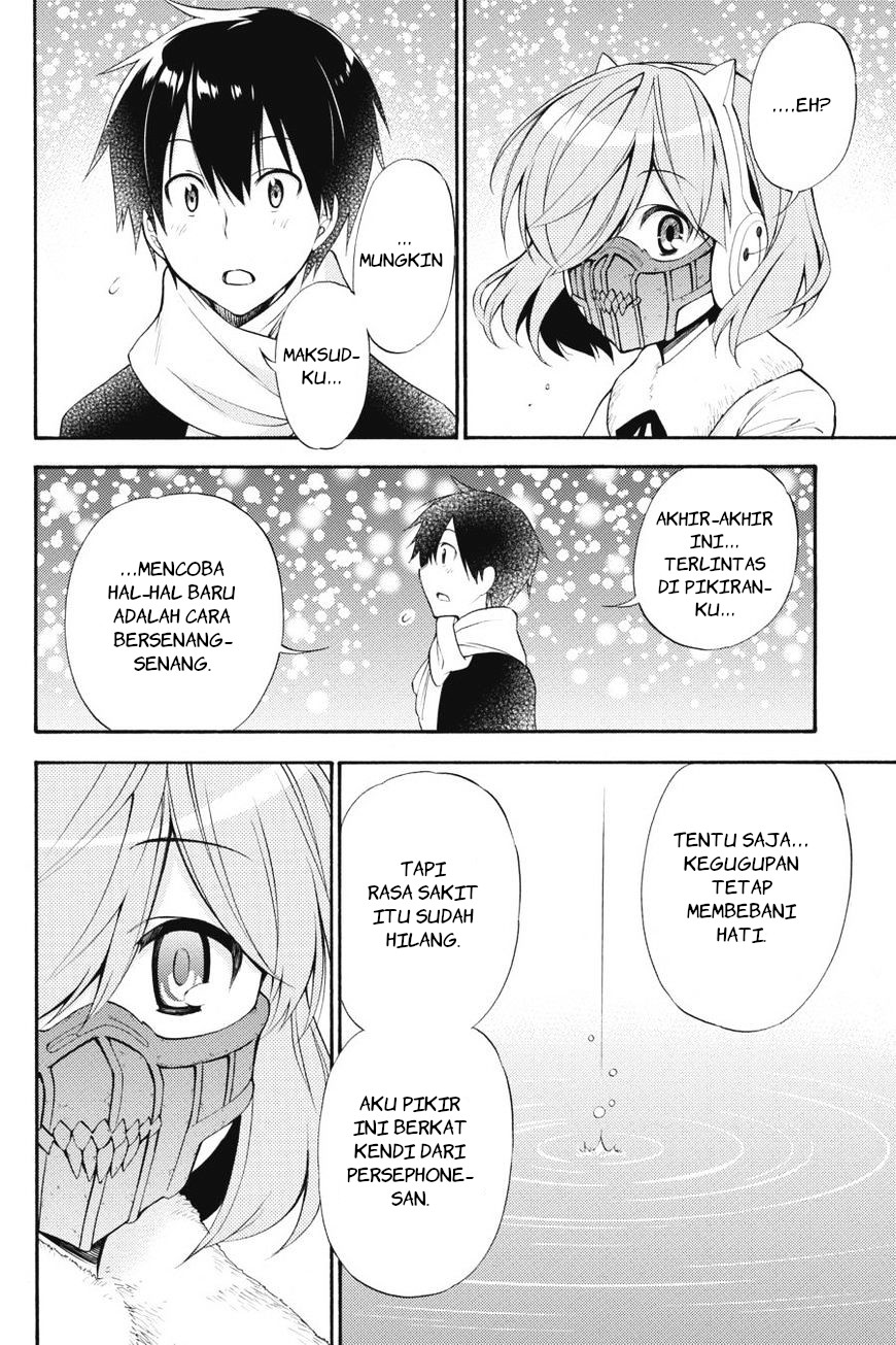 Kyou no Cerberus Chapter 42 - halaman 25