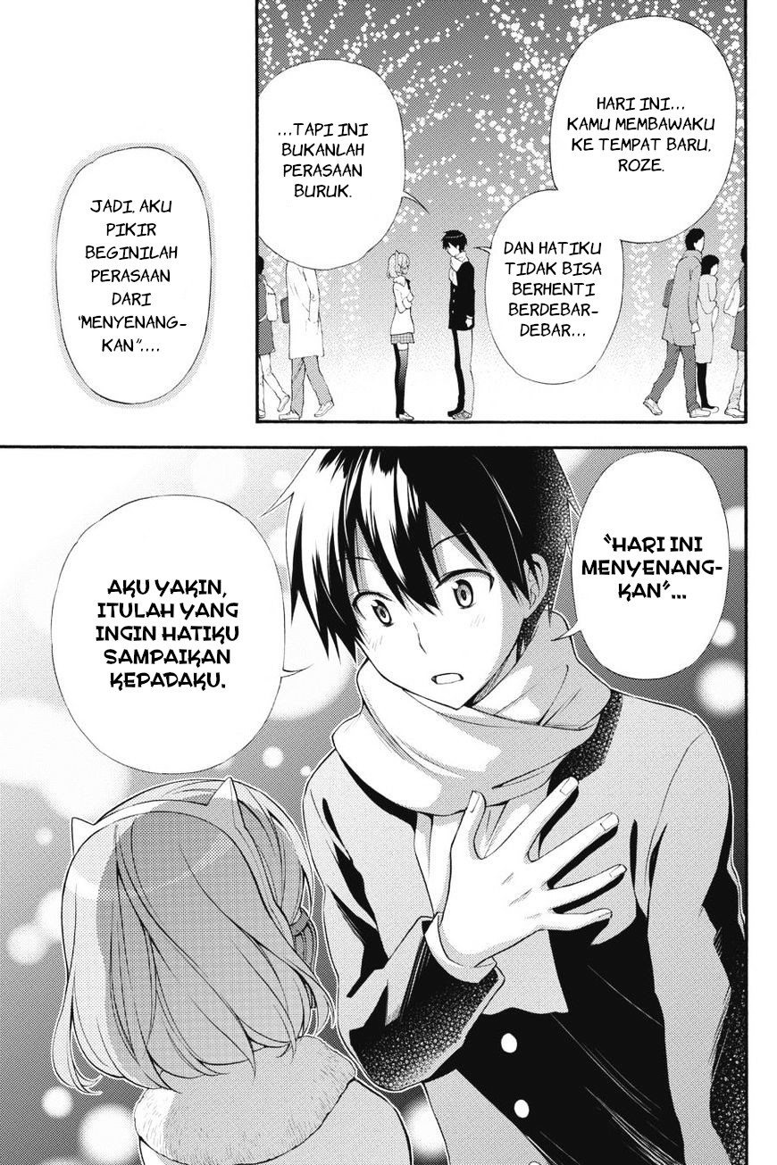 Kyou no Cerberus Chapter 42 - halaman 26